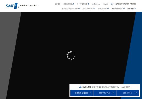 三井住友ファイナンス＆リース
